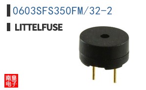 0603SFS350FM/32-2