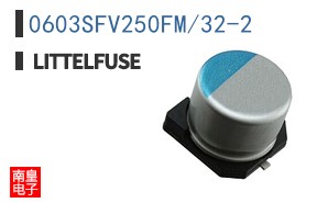 0603SFV250FM/32-2