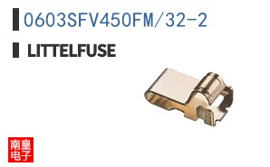 0603SFV450FM/32-2