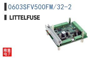 0603SFV500FM/32-2