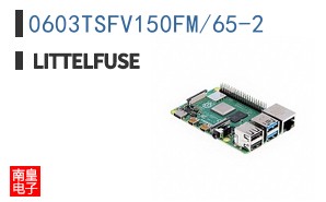 0603TSFV150FM/65-2