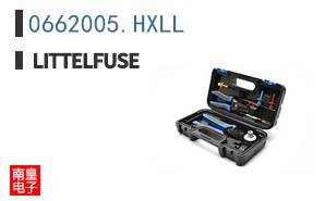 0662005.HXLL