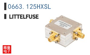 0663.125HXSL