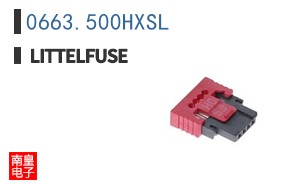 0663.500HXSL