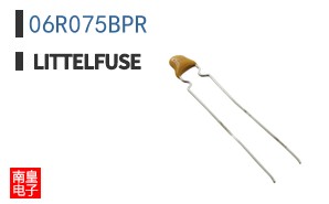 06R075BPR