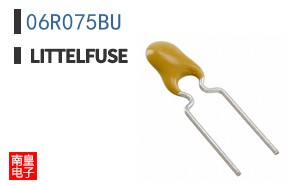 06R075BU