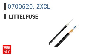 0700520.ZXCL