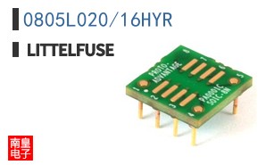 0805L020/16HYR