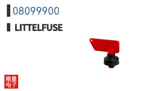 08099900