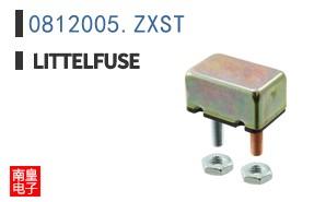 0812005.ZXST