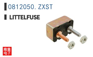 0812050.ZXST