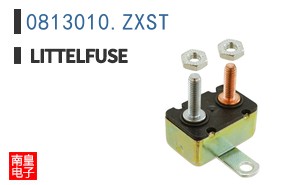 0813010.ZXST
