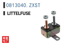 0813040.ZXST