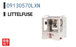 09130570LXN