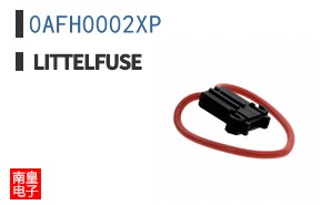 0AFH0002XP