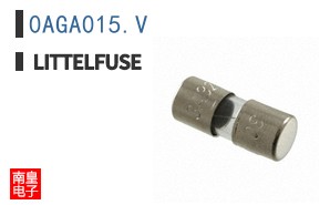 0AGA015.V