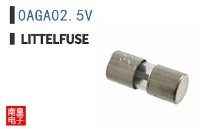 0AGA025.V