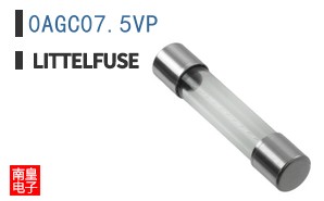 0AGC07.5VP