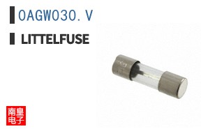 0AGW030.V