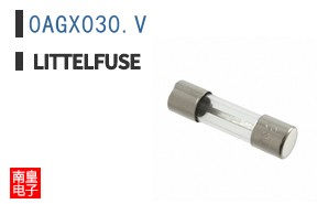 0AGX030.V