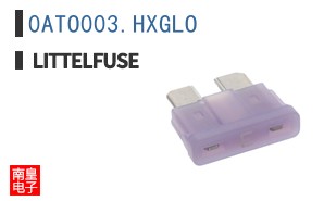 0ATO003.HXGLO