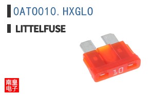0ATO010.HXGLO
