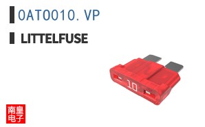 0ATO010.VP