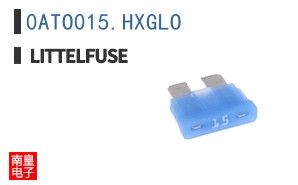 0ATO015.HXGLO