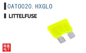 0ATO020.HXGLO