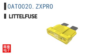 0ATO020.ZXPRO