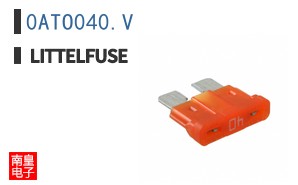 0ATO040.V