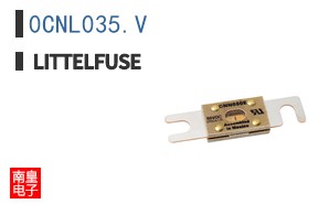 0CNL035.V