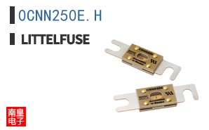 0CNN250E.H