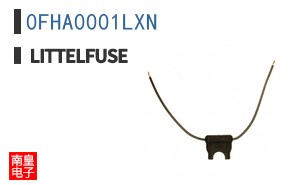 0FHA0001LXN