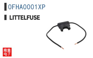 0FHA0001XP