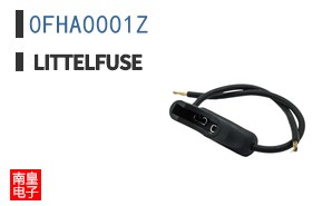 0FHA0001Z