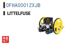 0FHA0001ZXJB
