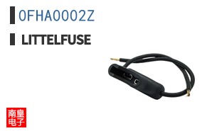 0FHA0002Z