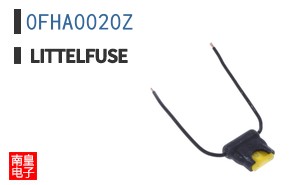 0FHA0020Z