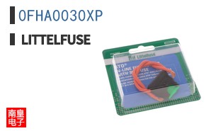0FHA0030XP