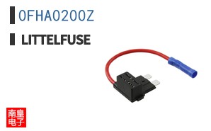 0FHA0200Z