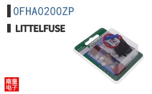 0FHA0200ZP