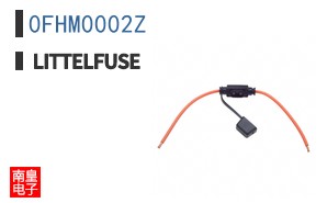 0FHM0002Z