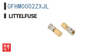 0FHM0002ZXJL
