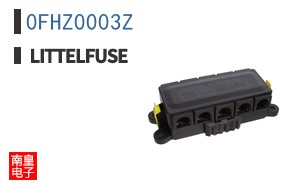 0FHZ0003Z
