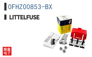 0FHZ00853-BX