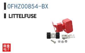 0FHZ00854-BX