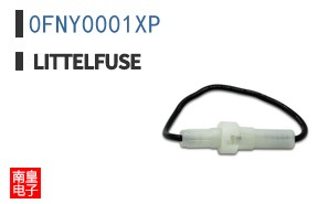 0FNY0001XP