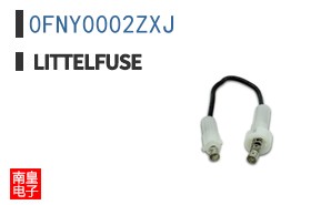 0FNY0002ZXJ