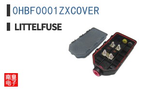 0HBF0001ZXCOVER